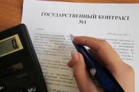 Минэкономразвития посоветовало госкомпаниям увеличить закупки у малого бизнеса на 200-300 млрд рублей