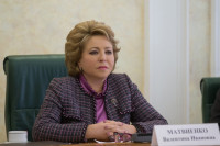 Валентина Матвиенко обсудила с губернатором Псковской области перспективы развития региона