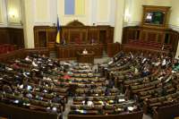 Украинская оппозиция обжаловала в суде закон о декоммунизации