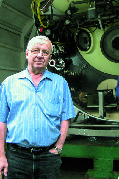 Миру-&laquo;Мир&raquo;