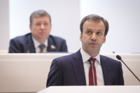 Дворкович: отмена ж/д сообщения с Украиной состоится в случае рисков для безопасности