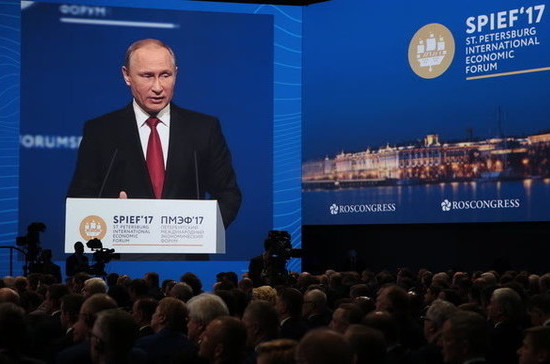 Россия вступает в новый технологический уклад