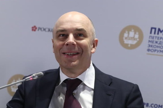 Минфин РФ сохранит объём внешних займов на уровне 3 млрд долларов в год