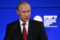 Путин: связи России и США находятся в низшей точке с момента холодной войны