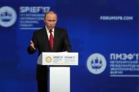 Власти регионов должны открывать бизнесу новые возможности — Путин