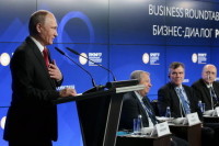 Путин призвал американский бизнес помочь восстановить отношения РФ и США