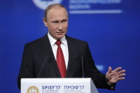 Путин перечислил механизмы преодоления неравенства доходов в России 