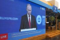 Путин назвал главную задачу мировых лидеров по решению глобальных проблем
