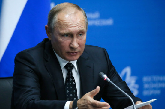 Путин заявил о вмешательстве США в дела других стран