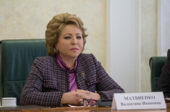 Валентина Матвиенко: электронные учебники должны существовать наряду с печатными пособиями для школьников