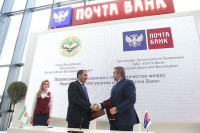 «Почта Банк» подписал более 10 соглашений о сотрудничестве с регионами РФ на ПМЭФ-2017