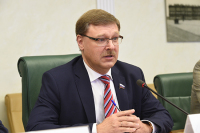 Косачев назвал цели создания Комиссии Совфеда против вмешательства в дела России