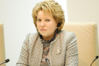 Матвиенко назвала русофобию политическим явлением