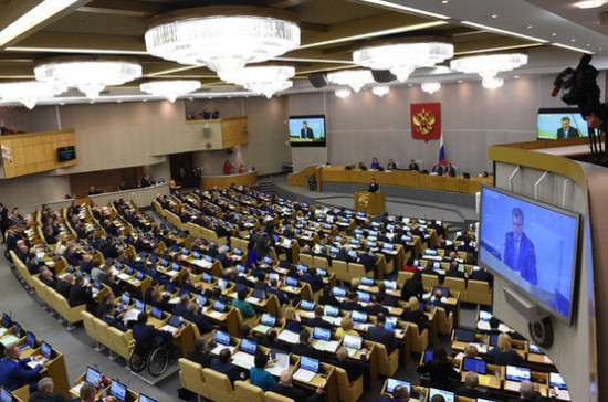 Законопроект об ограничении роста цен на услуги естественных монополий внесён в Госдуму