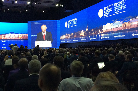 Романов: ПМЭФ-2017 показал устойчивость российской экономики