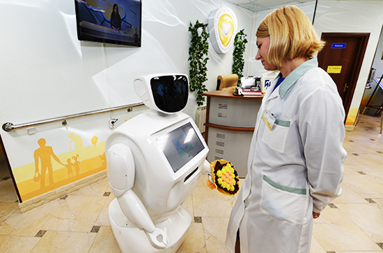 Робот-администратор слушает