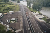 Стелла "Республика Алтай"