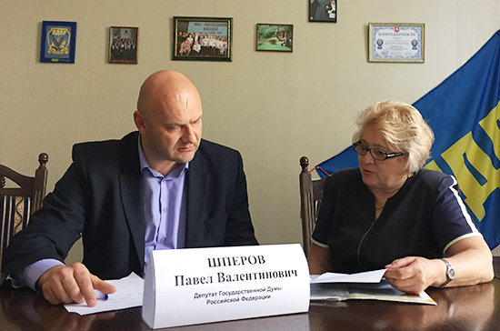 Безответственная политика властей Киева ухудшает положение простых украинцев &mdash; депутат Госдумы