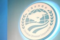 Заседание Совета глав стран-участниц ШОС в узком составе началось в Астане