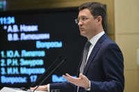Еврокомиссия получила мандат на переговоры по «Северному потоку-2»