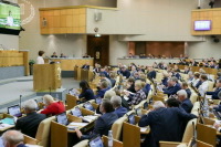 Депутат Романов отметил роль Набиуллиной в обеспечении стабильности экономики России