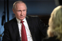 Путин поприветствовал участников скачек на приз президента РФ