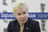 Рима Баталова: Претензии к российским паралимпийцам не имеют под собой оснований