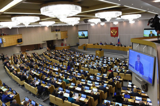 Госдума в первом чтении приняла законопроект о создании фонда защиты дольщиков