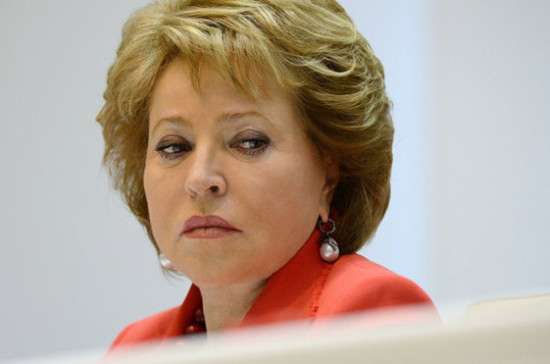 На вмешательство во внутренние дела РФ из-за рубежа выделяется 70-90 млрд рублей &mdash; Матвиенко