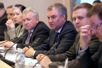 Спикер Госдумы примет участие в сессии Парламентского собрания Союза РФ и Белоруссии