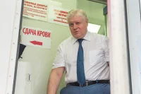 «Кровь нужна всегда», - говорит почётный донор Сергей Миронов
