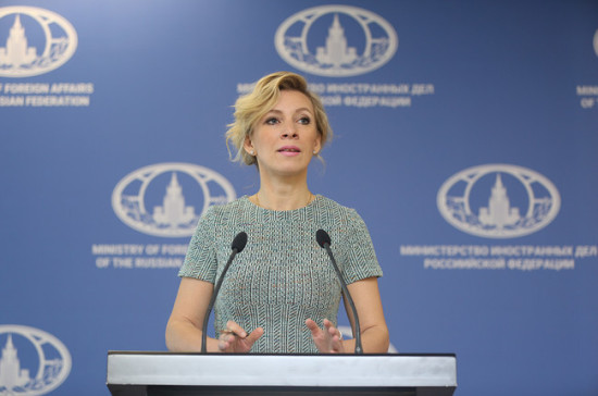 Захарова: Россия ответит на введение Украиной визового режима