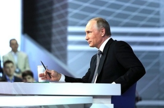 «Прямая линия с Владимиром Путиным». Онлайн трансляция