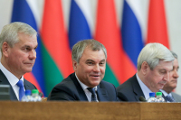 При Парламентском собрании Союза Белоруссии и России будет создан молодёжный парламент