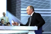 «Прямая линия с Владимиром Путиным». Онлайн трансляция