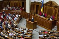 В Киеве подготовили законопроект о восстановлении суверенитета Украины в Донбассе
