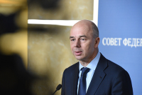 Силуанов назвал последствия от решение ЦБ по ключевой ставке