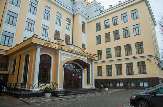 Общественная палата должна сокращать дистанцию между обществом и властью — Фадеев