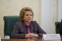 Валентина Матвиенко проведёт в Адыгее совещание с руководителями органов госвласти