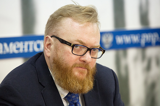 Милонов прокомментировал решение ЕСПЧ по гей-пропаганде