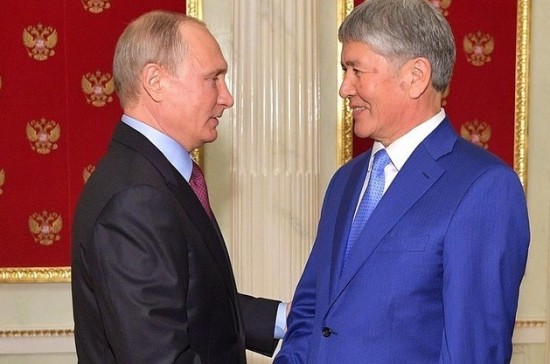 Путин выразил надежду на продолжение дружбы России и Киргизии