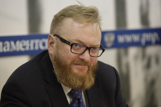 Милонов назвал Европейский суд по правам человека «шарашкиной конторой»