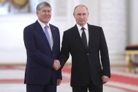 Путин отметил, что Россия продолжит безвозмездно помогать Киргизии