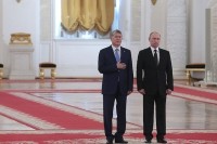 Путин и Атамбаев подписали Декларацию об укреплении союзничества России и Киргизии