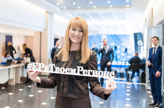 Журова: Виктор Цой &mdash; герой моей юности, я очарована им до сих пор 