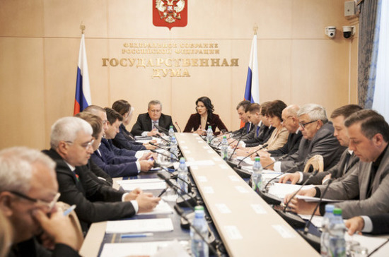 В Госдуме VII созыва прошло первое заседание депутатской группы по связям с Конгрессом США