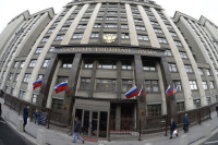 Депутат Госдумы: США, скорее всего, примут санкции против России