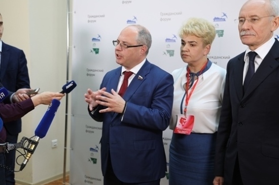 В Госдуму внесут закон, который поможет социальным НКО попасть в госреестр в максимально короткие сроки