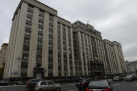 Госдума приняла решение о досрочном прекращении депутатских полномочий Решульского