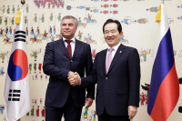 Володин: отношения между РФ и Южной Кореей будут укрепляться